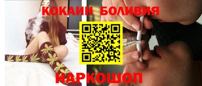 герыч Шелехов