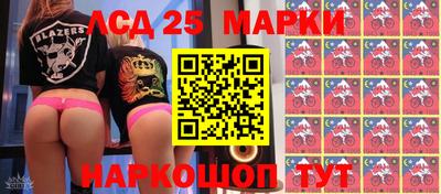 альфа пвп Шебекино
