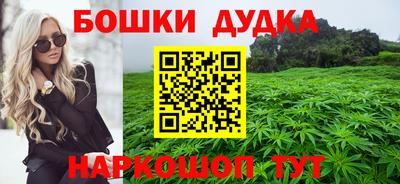 скорость Шахты