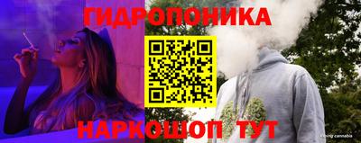 герыч Шелехов