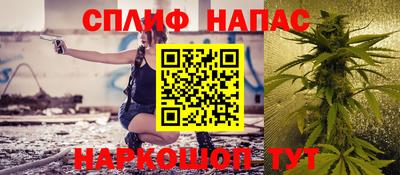 скорость Шахты