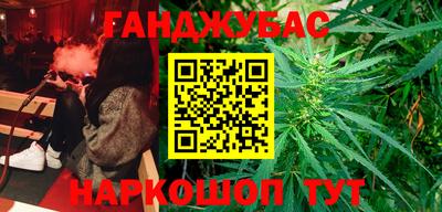 герыч Шелехов