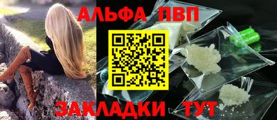 герыч Шелехов