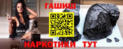 скорость Шахты