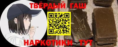герыч Шелехов