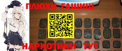 скорость Шахты